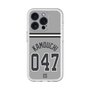 スリムプロテクションプレミアムケース［ 読売ジャイアンツ - #047 KAMOUCHI - ビジター ］
