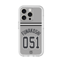 スリムプロテクションプレミアムケース［ 読売ジャイアンツ - #051 FUNAKOSHI - ビジター ］