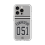 スリムプロテクションプレミアムケース［ 読売ジャイアンツ - #051 FUNAKOSHI - ビジター ］
