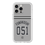 スリムプロテクションプレミアムケース［ 読売ジャイアンツ - #051 FUNAKOSHI - ビジター ］