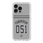 スリムプロテクションプレミアムケース［ 読売ジャイアンツ - #051 FUNAKOSHI - ビジター ］