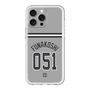 スリムプロテクションプレミアムケース［ 読売ジャイアンツ - #051 FUNAKOSHI - ビジター ］