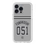 スリムプロテクションプレミアムケース［ 読売ジャイアンツ - #051 FUNAKOSHI - ビジター ］