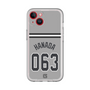 スリムプロテクションプレミアムケース［ 読売ジャイアンツ - #063 HANADA - ビジター ］