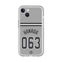 スリムプロテクションプレミアムケース［ 読売ジャイアンツ - #063 HANADA - ビジター ］