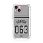 スリムプロテクションプレミアムケース［ 読売ジャイアンツ - #063 HANADA - ビジター ］