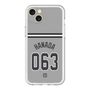 スリムプロテクションプレミアムケース［ 読売ジャイアンツ - #063 HANADA - ビジター ］