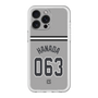 スリムプロテクションプレミアムケース［ 読売ジャイアンツ - #063 HANADA - ビジター ］