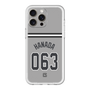 スリムプロテクションプレミアムケース［ 読売ジャイアンツ - #063 HANADA - ビジター ］