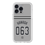 スリムプロテクションプレミアムケース［ 読売ジャイアンツ - #063 HANADA - ビジター ］