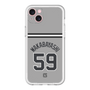 スリムプロテクションプレミアムケース［ 読売ジャイアンツ - #59 WAKABAYASHI - ビジター ］