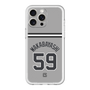 スリムプロテクションプレミアムケース［ 読売ジャイアンツ - #59 WAKABAYASHI - ビジター ］