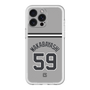 スリムプロテクションプレミアムケース［ 読売ジャイアンツ - #59 WAKABAYASHI - ビジター ］