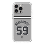 スリムプロテクションプレミアムケース［ 読売ジャイアンツ - #59 WAKABAYASHI - ビジター ］