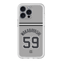 スリムプロテクションプレミアムケース［ 読売ジャイアンツ - #59 WAKABAYASHI - ビジター ］