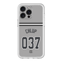 スリムプロテクションプレミアムケース［ 読売ジャイアンツ - #037 CHLUP - ビジター ］