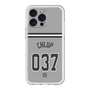 スリムプロテクションプレミアムケース［ 読売ジャイアンツ - #037 CHLUP - ビジター ］