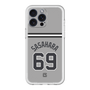 スリムプロテクションプレミアムケース［ 読売ジャイアンツ - #69 SASAHARA - ビジター ］