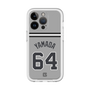 スリムプロテクションプレミアムケース［ 読売ジャイアンツ - #64 YAMADA -ビジター ］