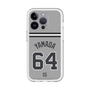 スリムプロテクションプレミアムケース［ 読売ジャイアンツ - #64 YAMADA -ビジター ］