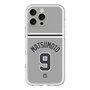 スリムプロテクションプレミアムケース［ 読売ジャイアンツ - #9 MATSUMOTO - ビジター ］