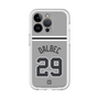 スリムプロテクションプレミアムケース［ 読売ジャイアンツ - #29 DALBEC - ビジター ］