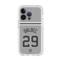 スリムプロテクションプレミアムケース［ 読売ジャイアンツ - #29 DALBEC - ビジター ］