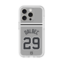 スリムプロテクションプレミアムケース［ 読売ジャイアンツ - #29 DALBEC - ビジター ］