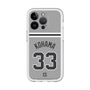スリムプロテクションプレミアムケース［ 読売ジャイアンツ - #33 KOHAMA - ビジター ］