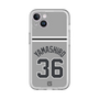 スリムプロテクションプレミアムケース［ 読売ジャイアンツ - #36 YAMASHIRO - ビジター ］