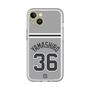 スリムプロテクションプレミアムケース［ 読売ジャイアンツ - #36 YAMASHIRO - ビジター ］