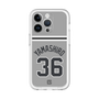 スリムプロテクションプレミアムケース［ 読売ジャイアンツ - #36 YAMASHIRO - ビジター ］
