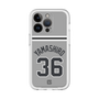 スリムプロテクションプレミアムケース［ 読売ジャイアンツ - #36 YAMASHIRO - ビジター ］