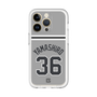スリムプロテクションプレミアムケース［ 読売ジャイアンツ - #36 YAMASHIRO - ビジター ］