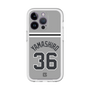 スリムプロテクションプレミアムケース［ 読売ジャイアンツ - #36 YAMASHIRO - ビジター ］
