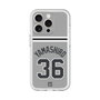 スリムプロテクションプレミアムケース［ 読売ジャイアンツ - #36 YAMASHIRO - ビジター ］