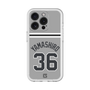 スリムプロテクションプレミアムケース［ 読売ジャイアンツ - #36 YAMASHIRO - ビジター ］