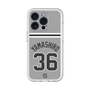 スリムプロテクションプレミアムケース［ 読売ジャイアンツ - #36 YAMASHIRO - ビジター ］