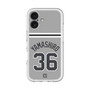 スリムプロテクションプレミアムケース［ 読売ジャイアンツ - #36 YAMASHIRO - ビジター ］