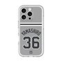スリムプロテクションプレミアムケース［ 読売ジャイアンツ - #36 YAMASHIRO - ビジター ］