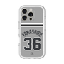 スリムプロテクションプレミアムケース［ 読売ジャイアンツ - #36 YAMASHIRO - ビジター ］