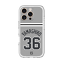 スリムプロテクションプレミアムケース［ 読売ジャイアンツ - #36 YAMASHIRO - ビジター ］