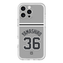 スリムプロテクションプレミアムケース［ 読売ジャイアンツ - #36 YAMASHIRO - ビジター ］