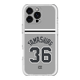 スリムプロテクションプレミアムケース［ 読売ジャイアンツ - #36 YAMASHIRO - ビジター ］