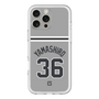 スリムプロテクションプレミアムケース［ 読売ジャイアンツ - #36 YAMASHIRO - ビジター ］