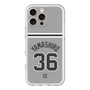 スリムプロテクションプレミアムケース［ 読売ジャイアンツ - #36 YAMASHIRO - ビジター ］
