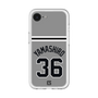スリムプロテクションプレミアムケース［ 読売ジャイアンツ - #36 YAMASHIRO - ビジター ］