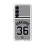 スリムプロテクションプレミアムケース［ 読売ジャイアンツ - #36 YAMASHIRO - ビジター ］