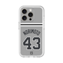 スリムプロテクションプレミアムケース［ 読売ジャイアンツ - #43 NORIMOTO - ビジター ］