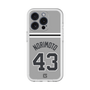 スリムプロテクションプレミアムケース［ 読売ジャイアンツ - #43 NORIMOTO - ビジター ］
